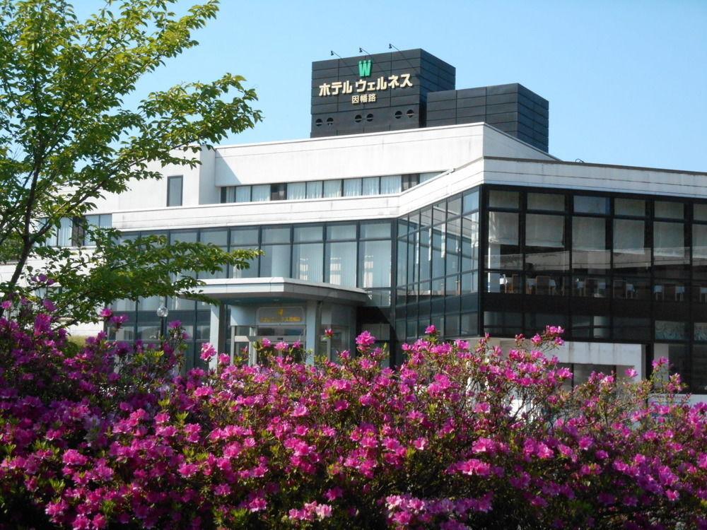 טוטורי Hotel Wellness Inabaji מראה חיצוני תמונה